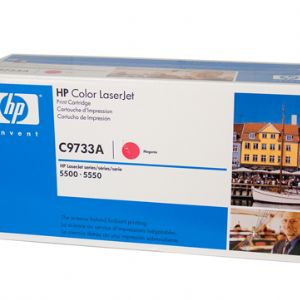 HP C9733A (645A) MACENTA LASERJET TONER KARTUSU