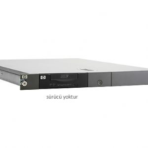 HP AE459B 1U SAS RACK-MOUNT KIT