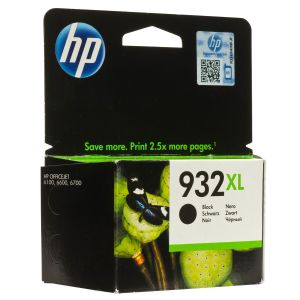 HP CN053AE (932XL) SIYAH OFFICEJET MUREKKEP KARTUSU