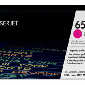 HP CE343A (651A) MACENTA LASERJET TONER KARTUSU