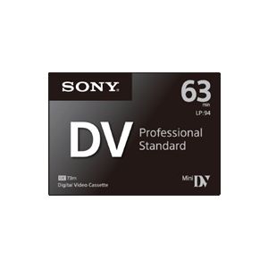 SONY DVM 60 DAK. MN KAMERA KASET TEKL - DVM63PS