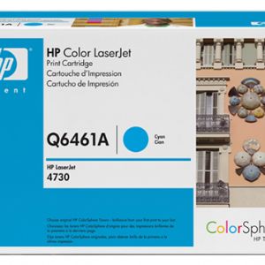 HP Q6461A (644A) LASERJET CAMGOBEGI TONER KARTUSU