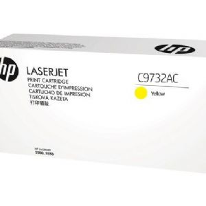 HP C9732AC (C9732A) TAAHHUTLU LASERJET SARI TONER KARTUSU