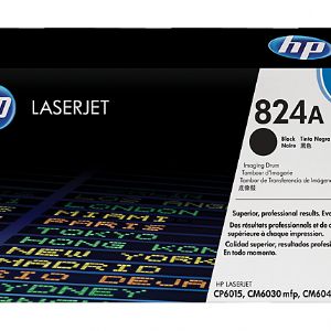 HP CB384A (824A) SIYAH LASERJET GORUNTULEME DRAMI