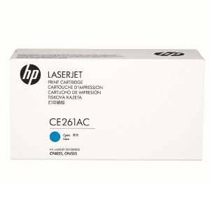 HP CE261AC (CE261A) TAAHHUTLU LASERJET CAMGOBEGI TONER KARTUSU