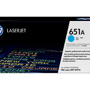 HP CE341A (651A) CAMGOBEGI LASERJET TONER KARTUSU