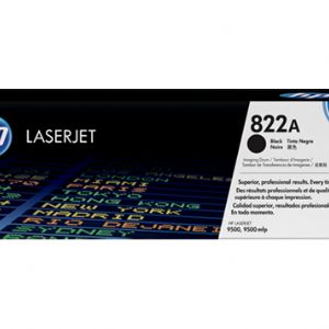 HP C8560A (822A) SIYAH LASERJET GORUNTULEME TAMBURU