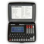 ENGTRON SD-150T NGLZCE TRKE FONO SZLK & DATABANK