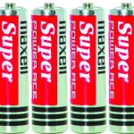 MAXELL R06 CNK KRBN KALEM PIL-4LU SHRNKx10PKX50LI