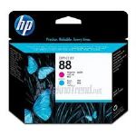 HP C9382A (88) KIRMIZI VE MAVI OFFICEJET BASKI KAFASI