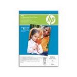 HP Q2510A GUNDELIK PARLAK FOTOGRAF KAGIDI-100 YAPRAK/A4/210 X 297 MM