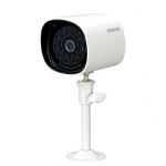 SAMSUNG SCO-1020RP 1/3 600TVL 2,8-10MM IR KAMERA