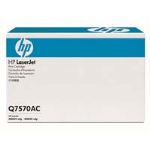HP Q7570AC (Q7570A) TAAHHUTLU SIYAH LASERJET TONER KARTUSU