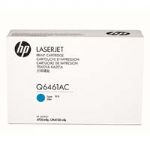 HP Q6461AC (Q6461A) TAAHHUTLU LASERJET CAMGOBEGI TONER KARTUSU